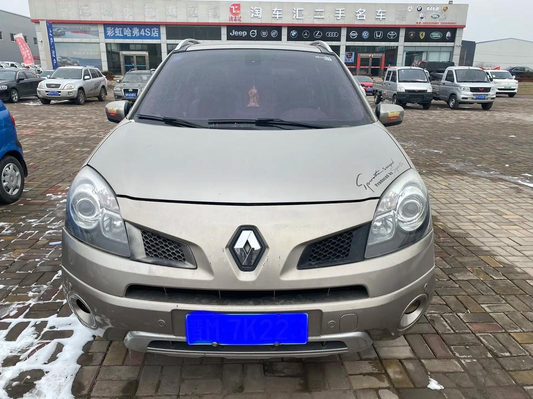 东莞153日产汽车与雷诺的合作，哈弗的低能耗柴油动力技术